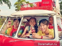 Park Bo Gum Coca Cola