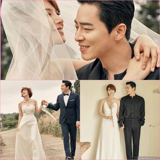 Gummy And Jo Jung Suk