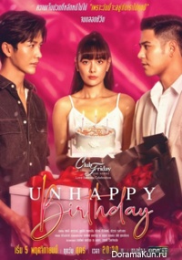 Unhappy-Birthday