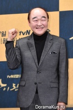 Jang Kwang