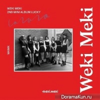 2nd mini album LUCKY