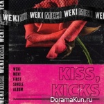 Weki Meki - KISS, KICKS