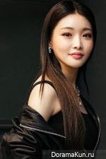 Kim Chung Ha