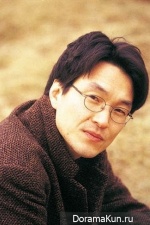Han Suk Kyu