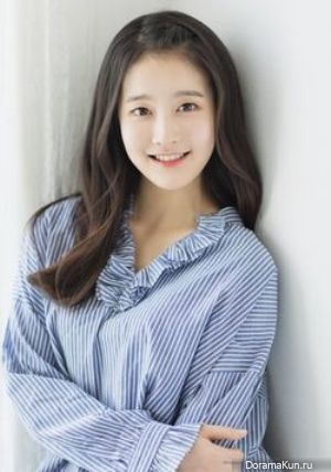 Park Si Eun