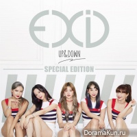 EXID – UP&DOWN