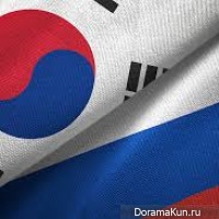 Год взаимных обменов с Южной Кореей