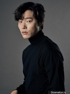 Ryu Jun Yeol