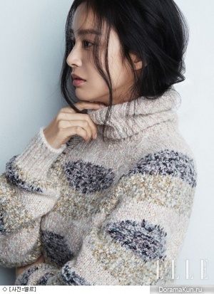 Kim Tae Hee