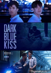 Dark Blue Kiss