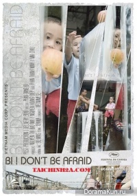 Bi, Don't Be Afraid