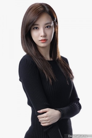Lee Joo Yeon