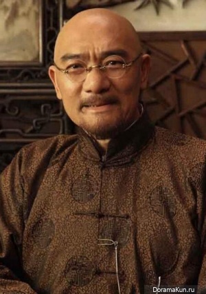 Wang Hui Chun
