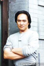 Wang Hui Chun