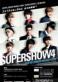 Super Junior Super Show 4