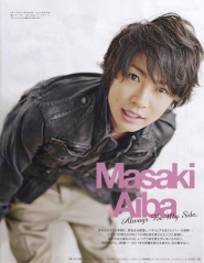 Aiba Masaki (Arashi) для AnAn