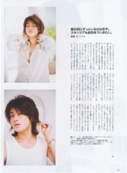 Akanishi Jin en Tarzan Magazine