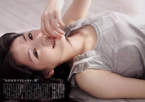 Ayase Haruka для Weekly Playboy
