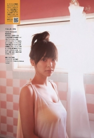 Kurashina Kana для Weekly Playboy