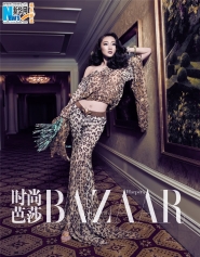 Lin Peng для Harper's Bazaar