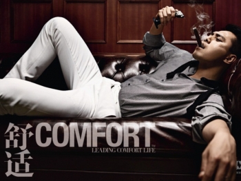Liu Ye для Comfort Fashion