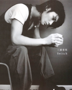 Miura Haruma для Switch Photobook