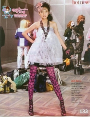 Rainie Yang для Vogue Taiwan 2009