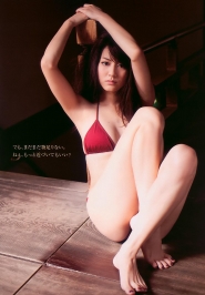 Sugimoto Yumi для Weekly Playboy #10
