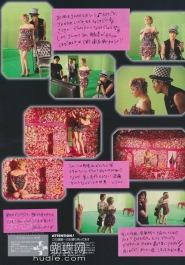 Miliah Kato, Koda Kumi, Ayumi Hamasaki, Tomomi Itano (AKB48), Shinee для Vivi 2011
