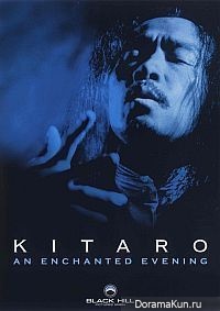 Kitaro An Enchanted Evening