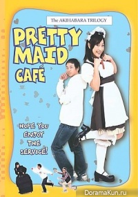 Pretty Maid Cafe