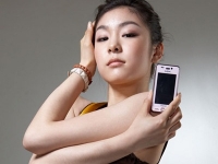 Kim Yuna для Samsung mobile WaveⅡ