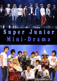 Super Junior Mini-Drama