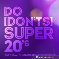 2012 Mnet SUMMER BREAK