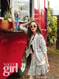 2NE1 (Dara) для Vogue Girl July 2015