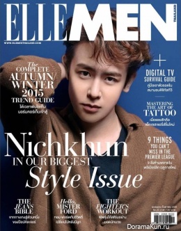 2PM (Nichkhun) для Elle Men 2015