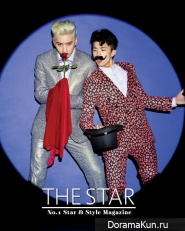 2PM (Jun.K, Chansung, Wooyoung) для The Star October 2014