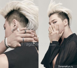 Big Bang (Taeyang) для Esquire February 2014