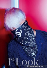 Big Bang (Taeyang) для First Look Magazine Vol.72