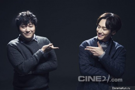 Byun Yo Han, Kim Dae Myung для Cine21 Magazine 2015