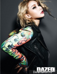 2NE1 (CL) для Dazed & Confused November 2014