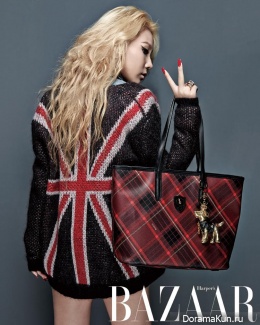 2NE1 (CL) для Harper’s Bazaar October 2014 Extra
