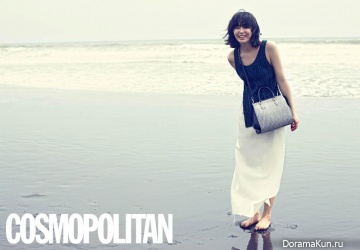 Choi Kang Hee для Cosmopolitan April 2015