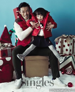 Chu Sung Hoon, Chu Sarang для Singles December 2014