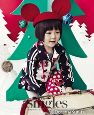 Chu Sung Hoon, Chu Sarang для Singles December 2014
