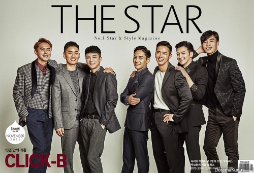 Click-B для The Star November 2015