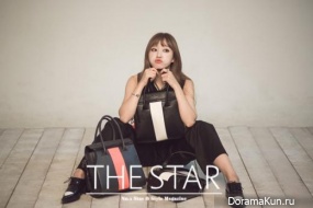 EXID (Hani) для The Star September 2015