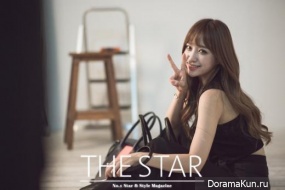 EXID (Hani) для The Star September 2015