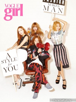 Bora, Hani, Heechul, Goo Hara для Vogue Girl May 2015 Extra