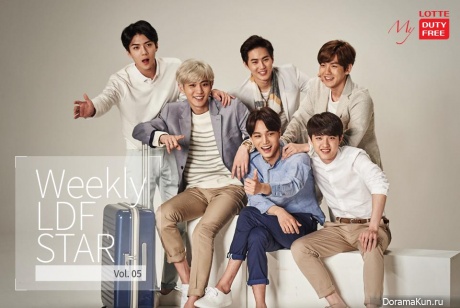 EXO для Lotte Duty Free Fall 2015 CF